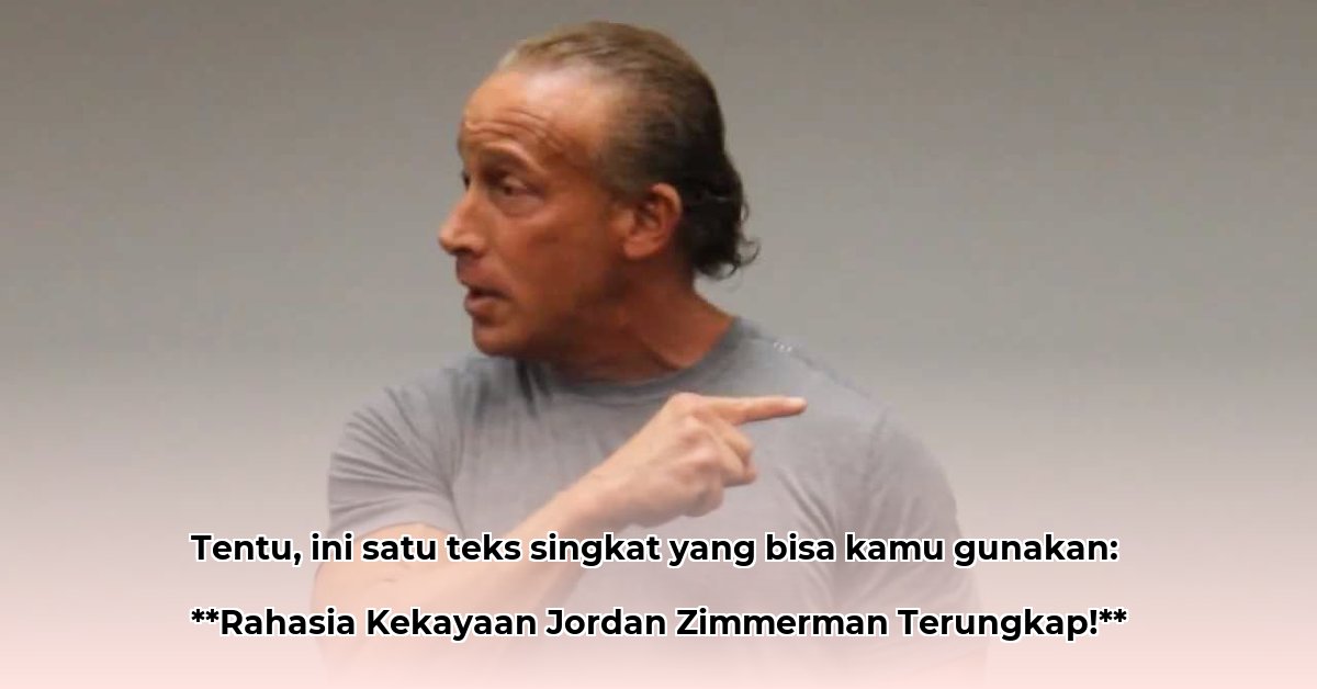 jordan-zimmerman-net-worth